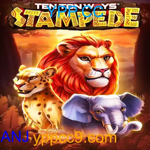 TenTonWaysStampede