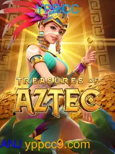 TreasuresofAztec