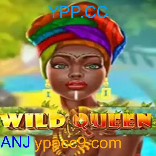 WildQueen