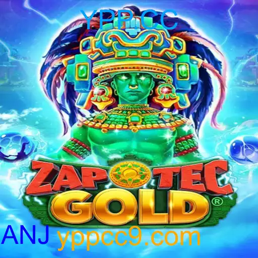 ZapOtecGold